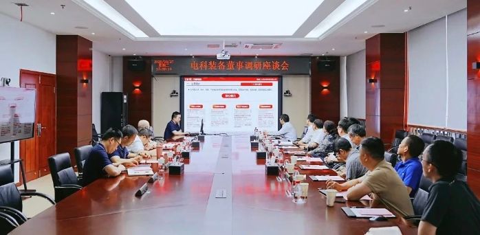 微信图片_20250604110459