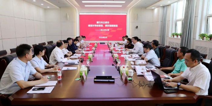 微信图片_20250604110620 微信图片_20250604110620