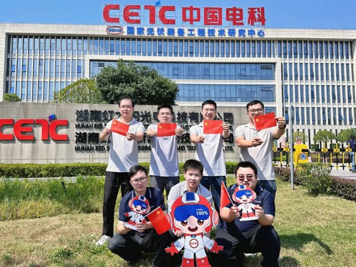 微信图片_20250526094048
