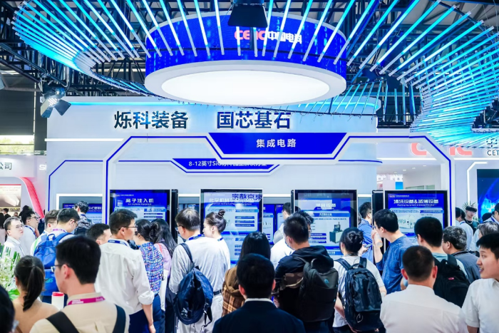 中国科技信息聚焦：王平表示国产化合物设备的发展是一场“马拉松”-2