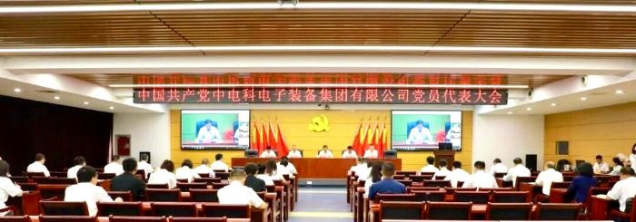 微信图片_20250909174524_374_209