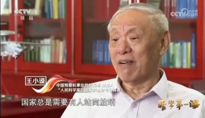 第一课1 第一课1