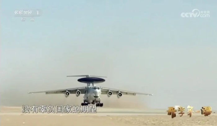 第一课2 第一课2