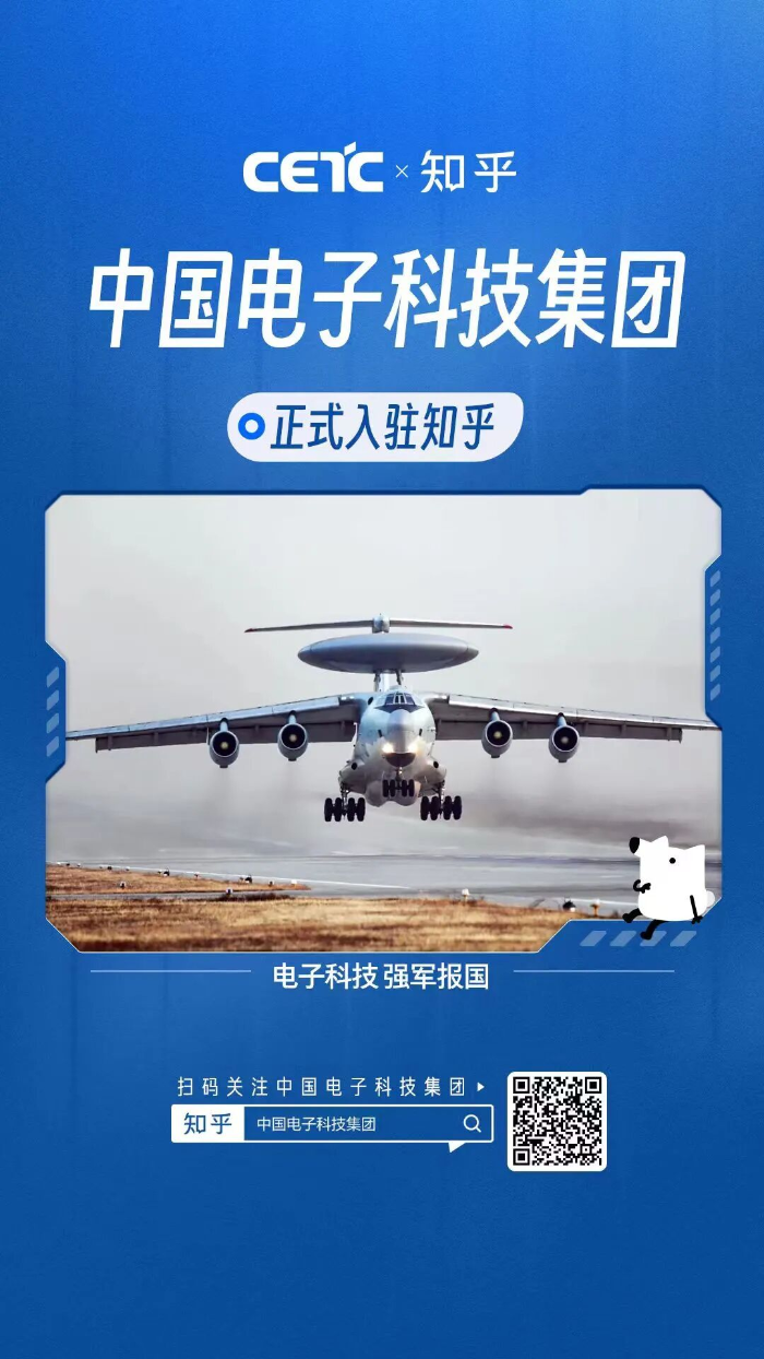 2026.7.9知乎13