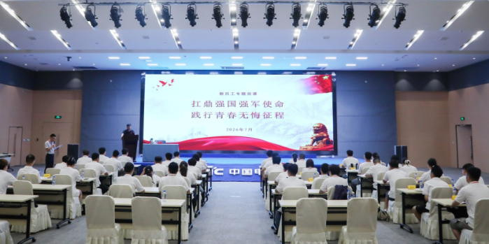 2926.7.21学习热潮2 2926.7.21学习热潮2