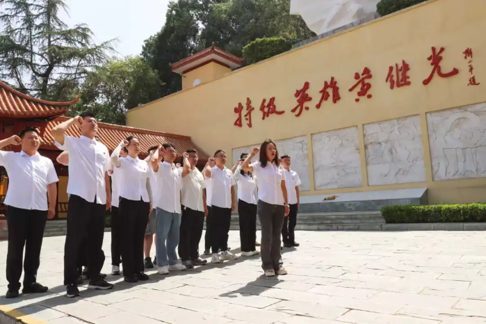 烈士纪念日4 烈士纪念日4