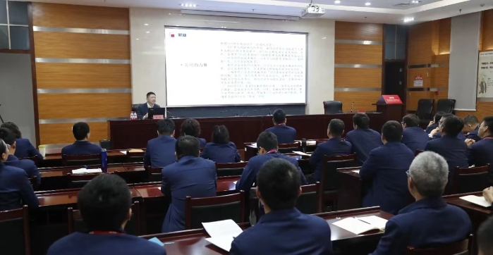 国基南方 国基南方